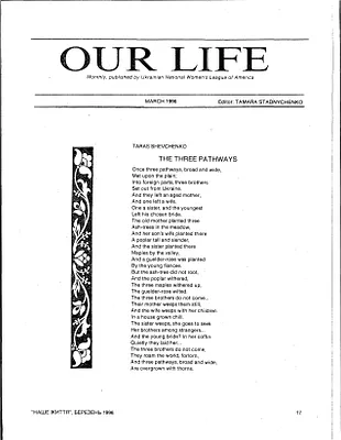 p. 8