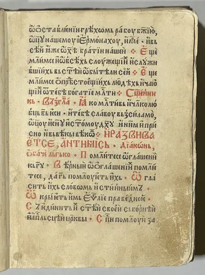 p. 33