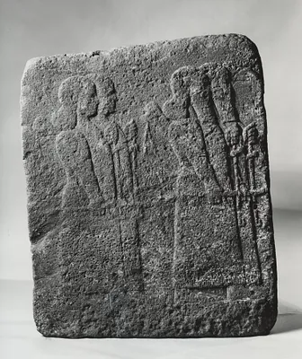 Relief with Four Archers