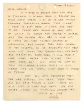 p. 2