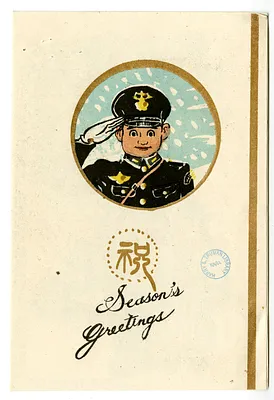 p. 3