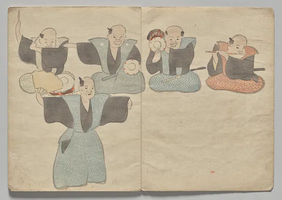 Scene from The Kōrin Picture Book (Volume 1)