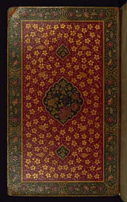 p. 1