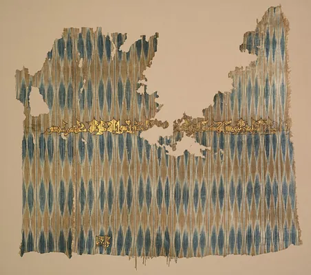 Ikat tiraz