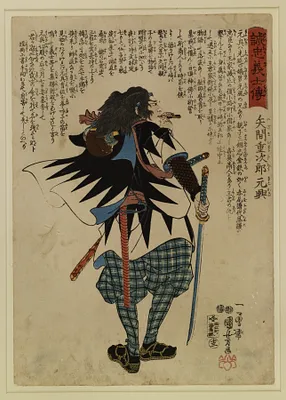 p. 1