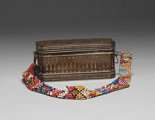 Betel nut container