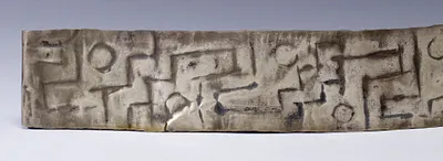 p. 2