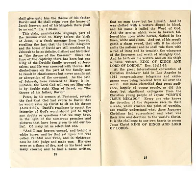 p. 15