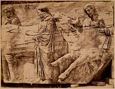 Metrope of the Parthenon