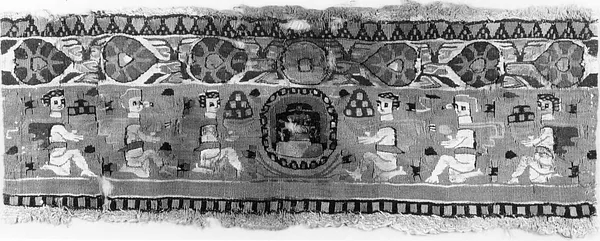 Band from a Garment with Bust flanked by figures bearing gifts