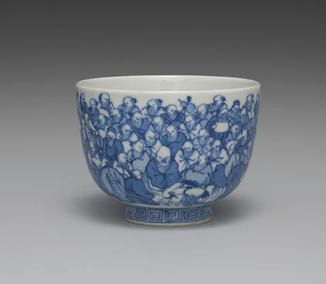 Teacup from Teacups with a Hundred Sages