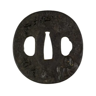 Tsuba with Daruma