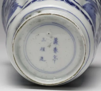 p. 3