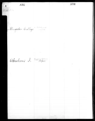 p. 7