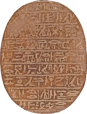 p. 1