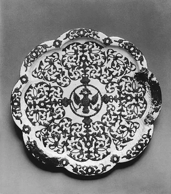 Tray with a Double-Headed Eagle