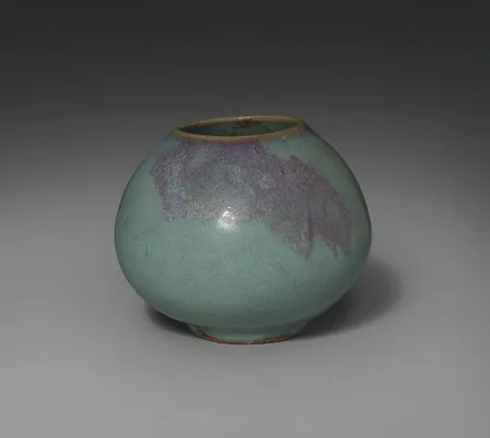 Jar with Cover