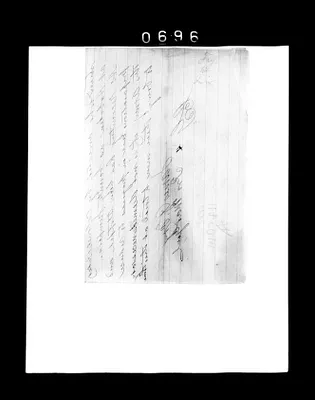 Page 708