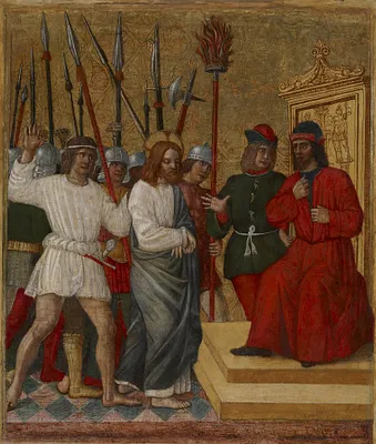 Christ Before Caiaphas