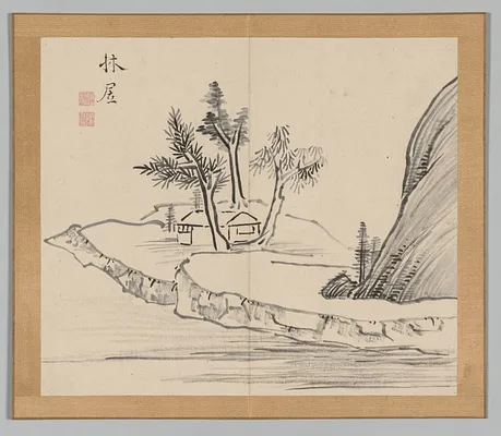 Reverberations of Taiga, Volume 2 (leaf 22)