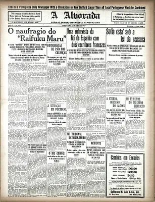 A Alvorada