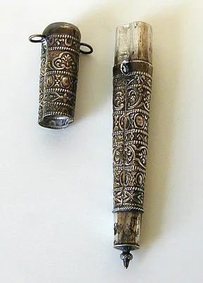 p. 2