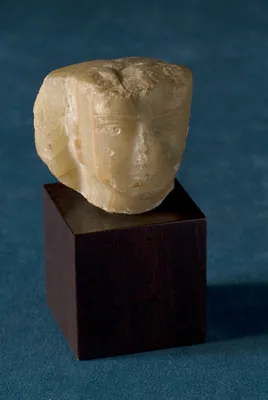 Fragment of a Head-Stela with a U-Shaped Face