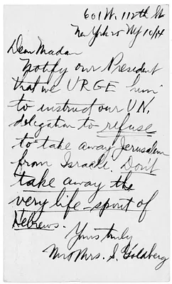 p. 23