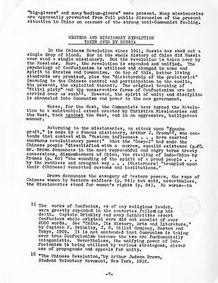 p. 7