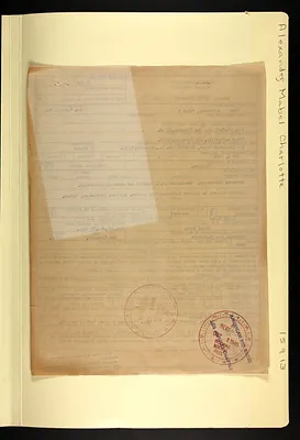 p. 16