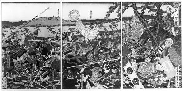 Triptych: Taiheiki Yamazaki kassen