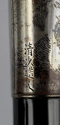 p. 3