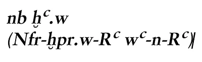 p. 6