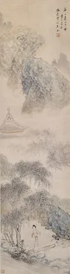 Lady Boating in a Lotus Pond