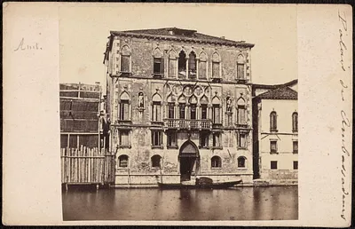 Palais des ambassadeurs