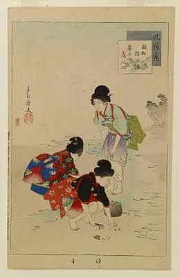 Fuzoku ga