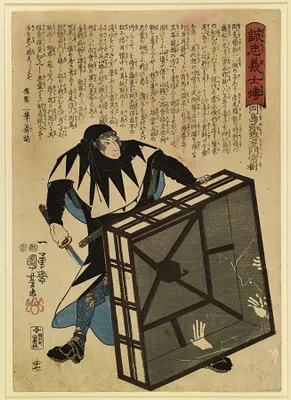 p. 1
