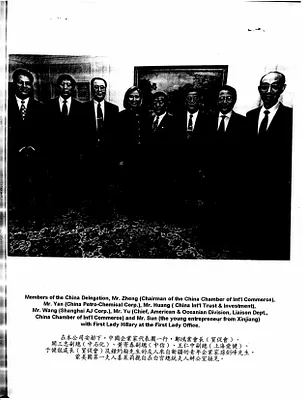 p. 49
