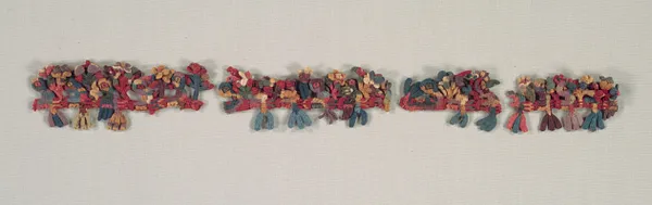 Border Fragment with Birds and Flowers