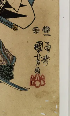 p. 3