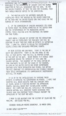 Text of Khomeyni's Message on Hostage Situation