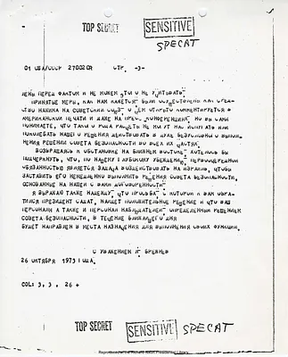 p. 33