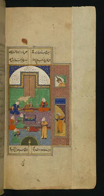Zulaykha, Her Family, and Courtiers in Their Palace in the Maghreb
