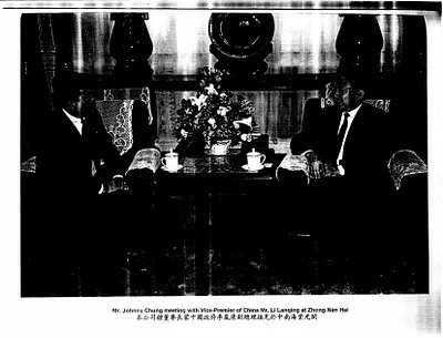 p. 45