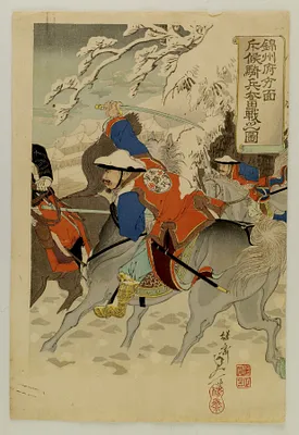 A Japanese General, Astride his Horse, Fights Two Chinese Cavalrymen