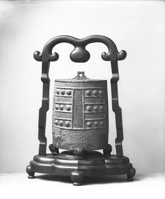 Bell