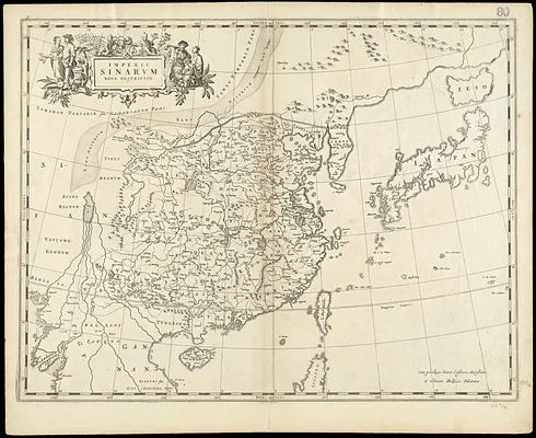 Imperii Sinarum nova descriptio