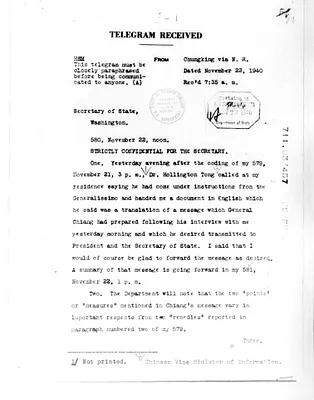 p. 33