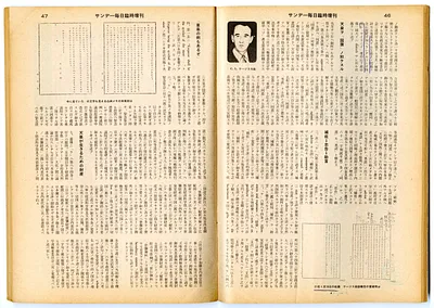 p. 9
