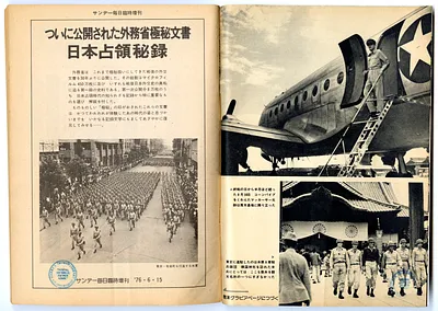 p. 4